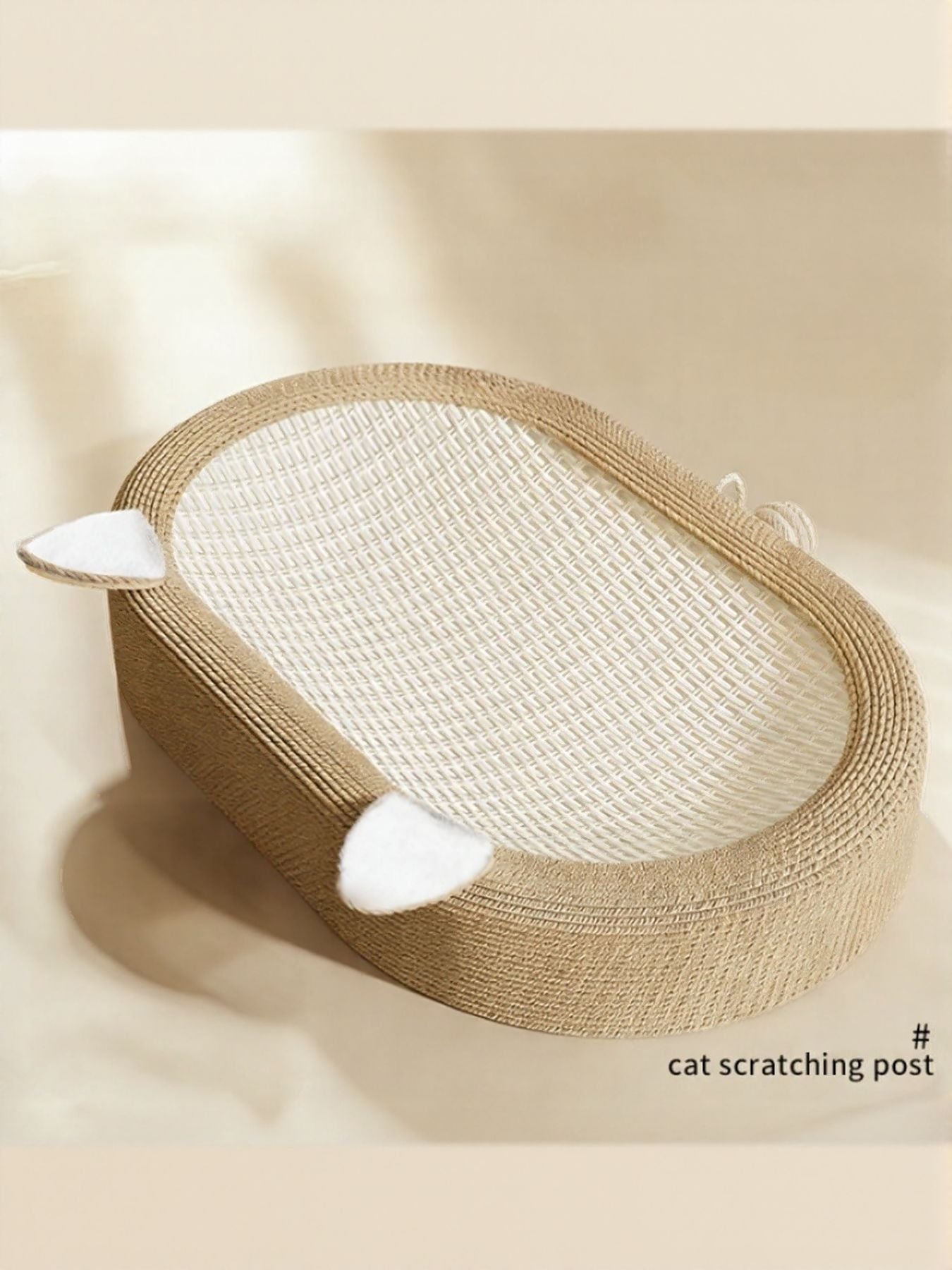 Oval Cat Scratching Bed by Trendsi
